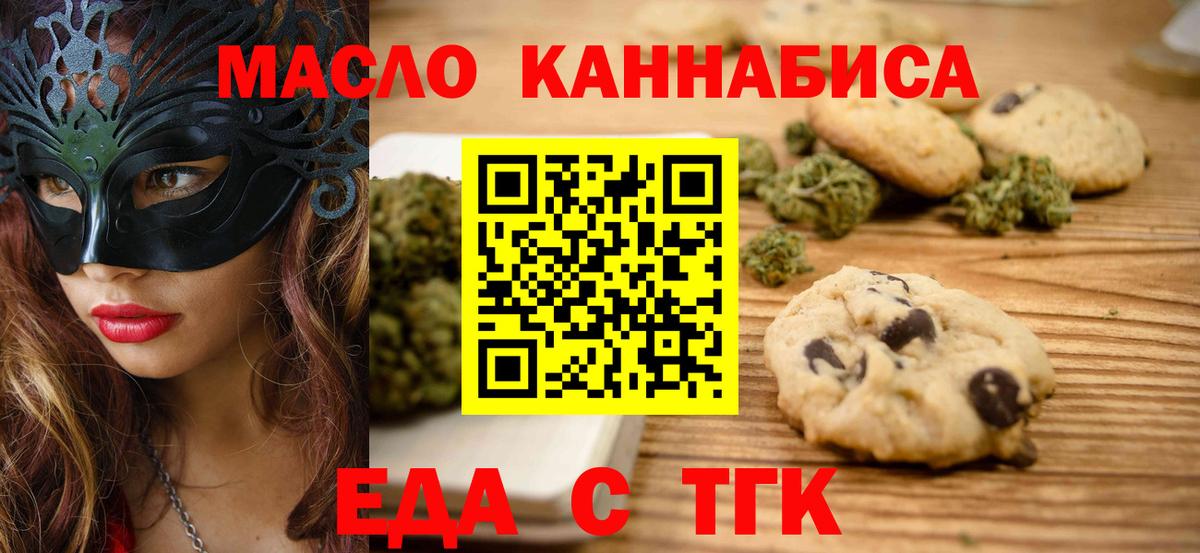Нарткала  ГАШИШ  COCAIN  A-PVP СК   Бошки Шишки  Купить наркотики цена  Вход с VPN  МЕФ кристаллы  ГАШ 