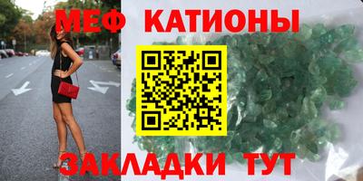 хмурый Славянск-на-Кубани
