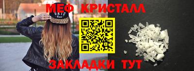 а пвп мука Славгород