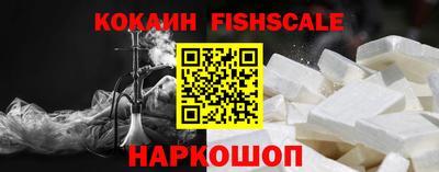 а пвп мука Славгород