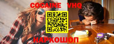 а пвп мука Славгород