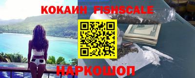 а пвп мука Славгород