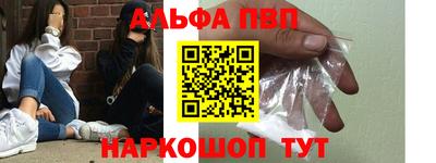 хмурый Славянск-на-Кубани