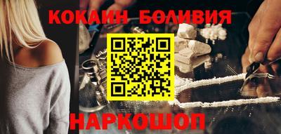а пвп мука Славгород