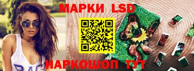 хмурый Славянск-на-Кубани