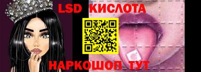 jwh Свободный