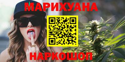а пвп мука Славгород