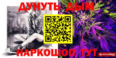 хмурый Славянск-на-Кубани