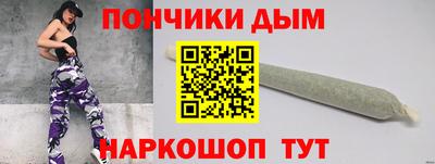 хмурый Славянск-на-Кубани