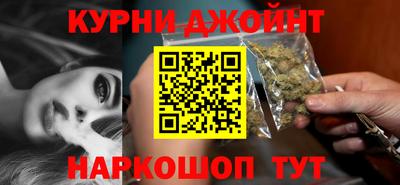 а пвп мука Славгород