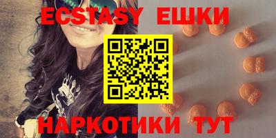 хмурый Славянск-на-Кубани
