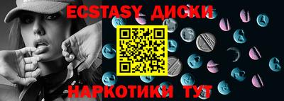 хмурый Славянск-на-Кубани