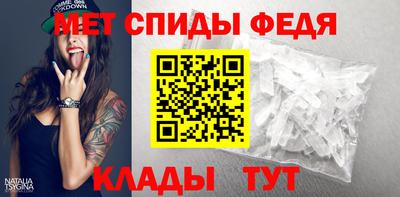 а пвп мука Славгород