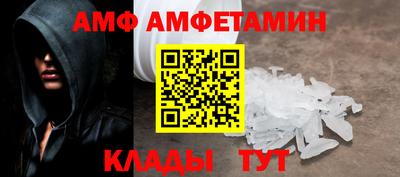 тгк Севастополь