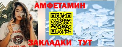 jwh Свободный