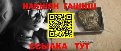 а пвп мука Славгород