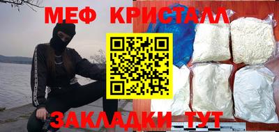 хмурый Славянск-на-Кубани