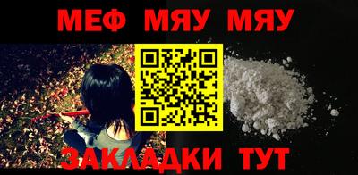 хмурый Славянск-на-Кубани
